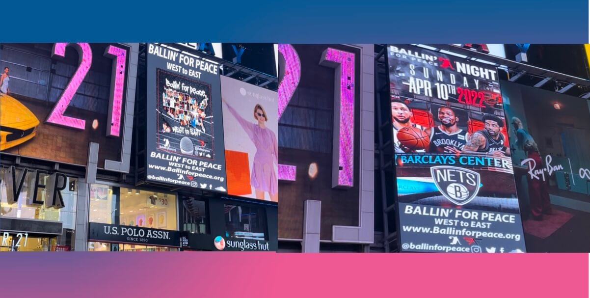Ballin' for Peace Times Square Billboard Party Highlight with the Hoop Bus & Fan Favorite