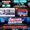 Upcoming Events